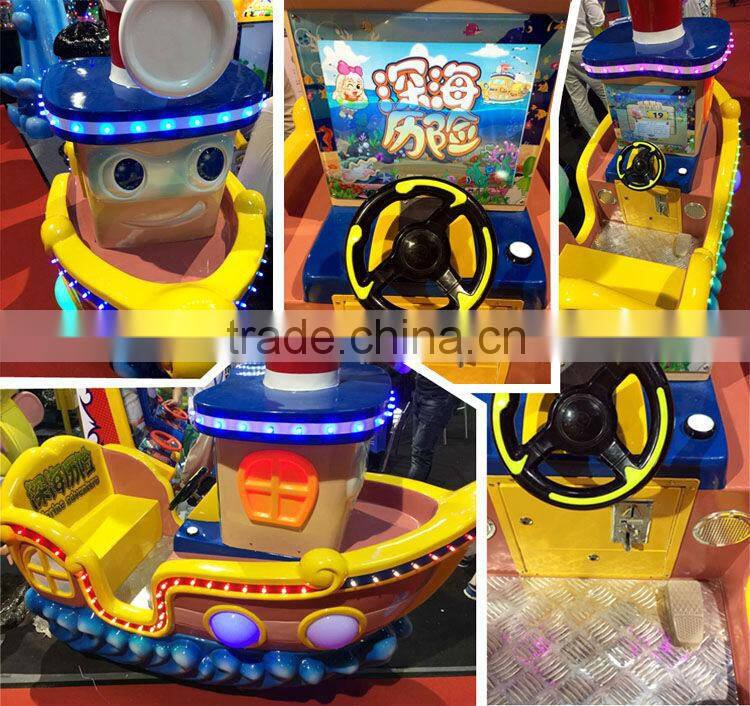 Quality high indoor amusement kids kiddie ride game for sale