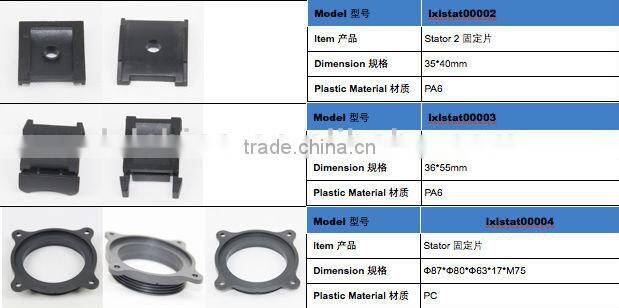 PC plastic fixing plate for fastening cables