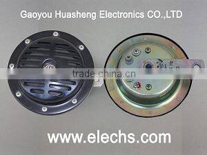 2014 huasheng alarm backup