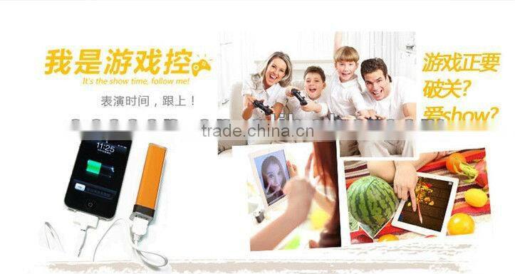 2600mah unique power bank