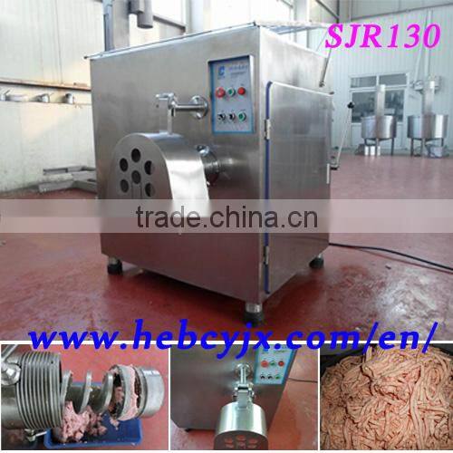 SJR130 Double-screw Meat Mincer, Electric meat mincer with particle sizes