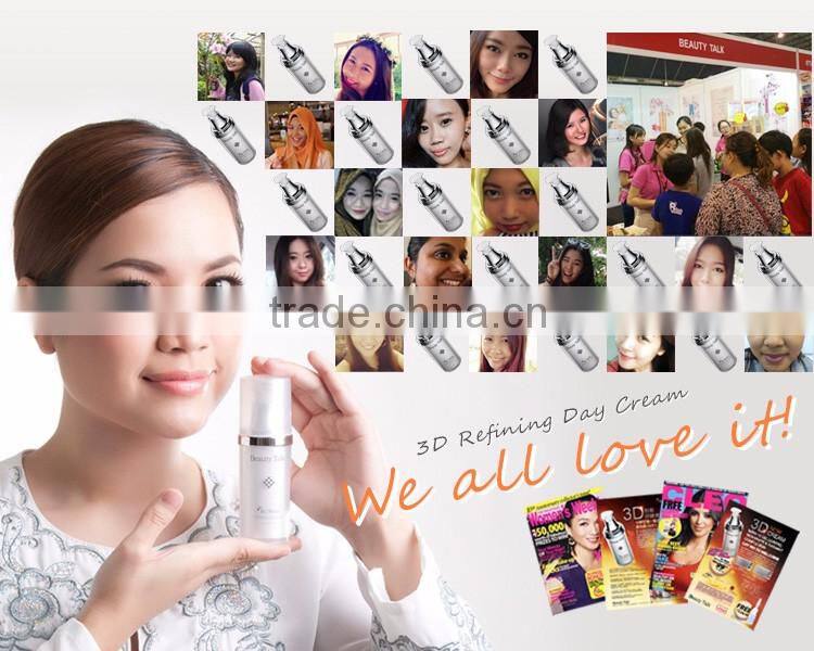 Beauty Talk Best Selling brightening basis makeup base day cream