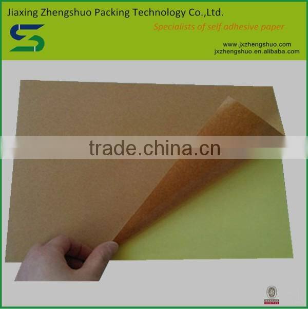 China flexographic printing brown adhesive kraft paper
