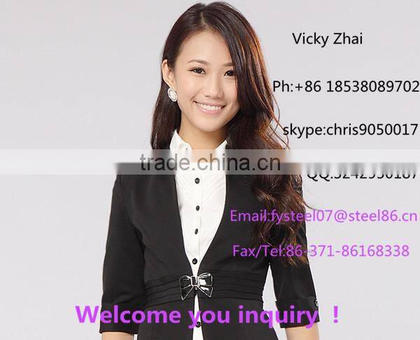 schedule 80 carbon steel pipe price per meter/ton