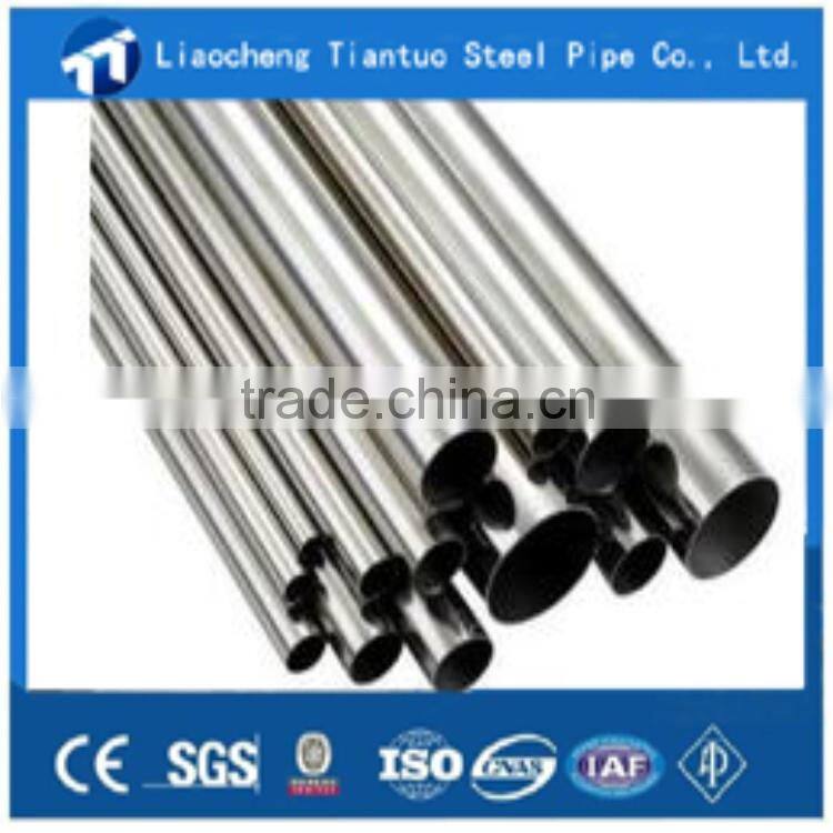 Best Price ! High Luster High Rigidity 201 304 316 430 Stainless Steel Pipe