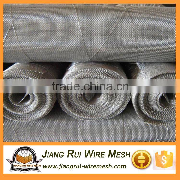 Hot sale fiberglass window screen