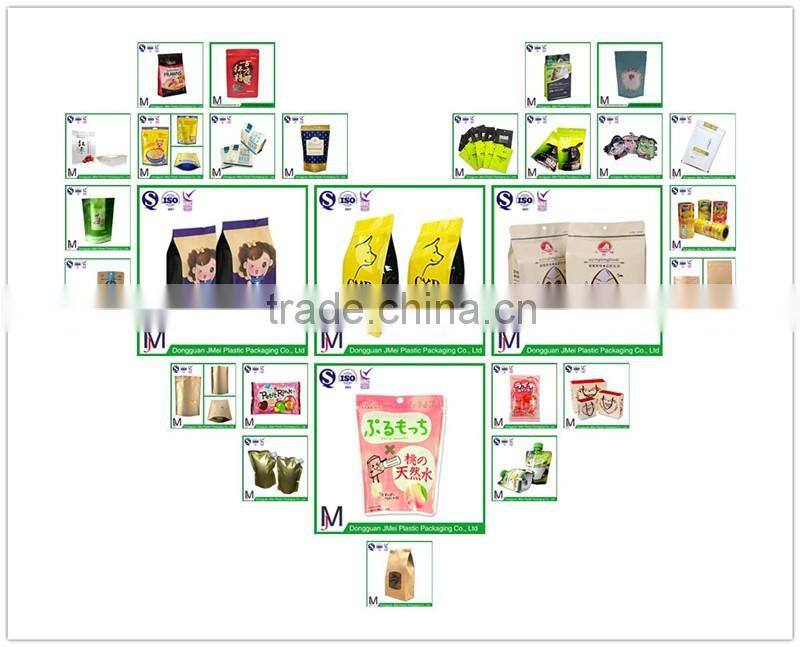 Coffee side gusset valve bags