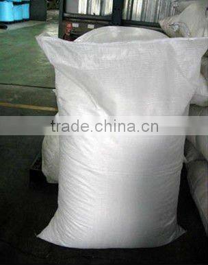 China pp woven bag for packing rice,grain,flour,animal feed