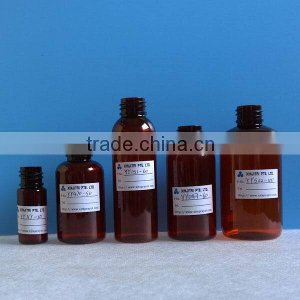 10 ml Brown Color PET Sample Bottle with screw cap