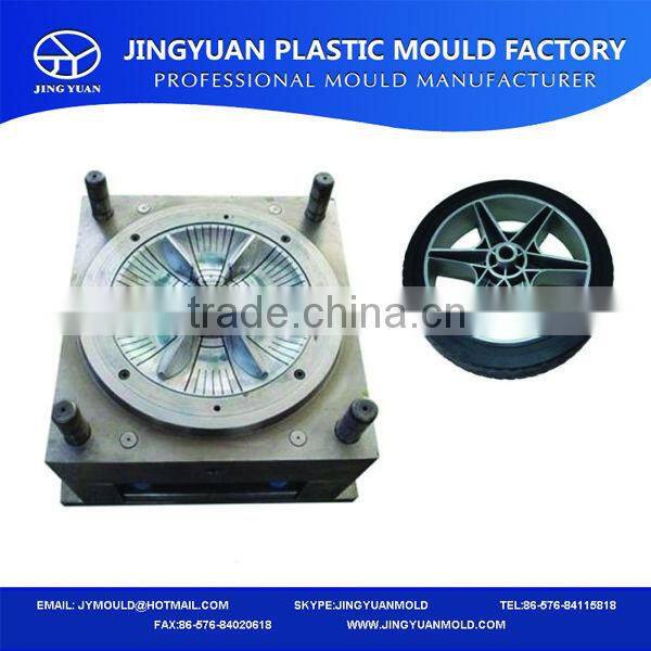 Wash machine injection mould taizhou mould maker