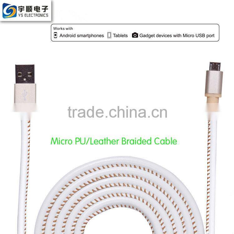 Micro Charging Cable Leather Charging Cable With Metal Housing
