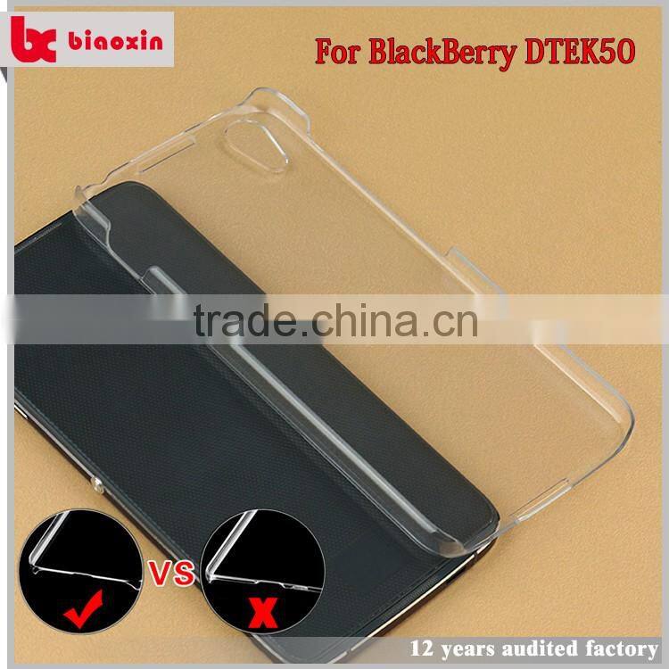 Bulk buy from china for blackberry classic phone case
