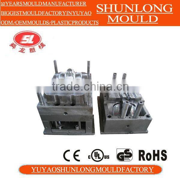 Yuyao Shunlong High Quality Custom Baby Carrier Mould Made In China Factory