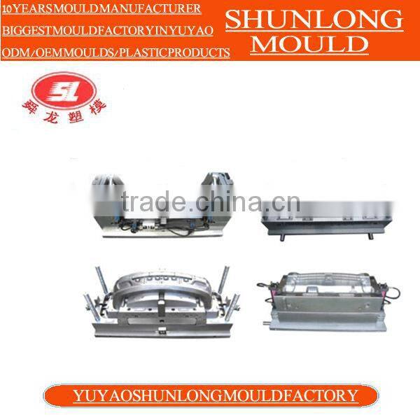 Yuyao Shunlong high precise plastic auto parts mould