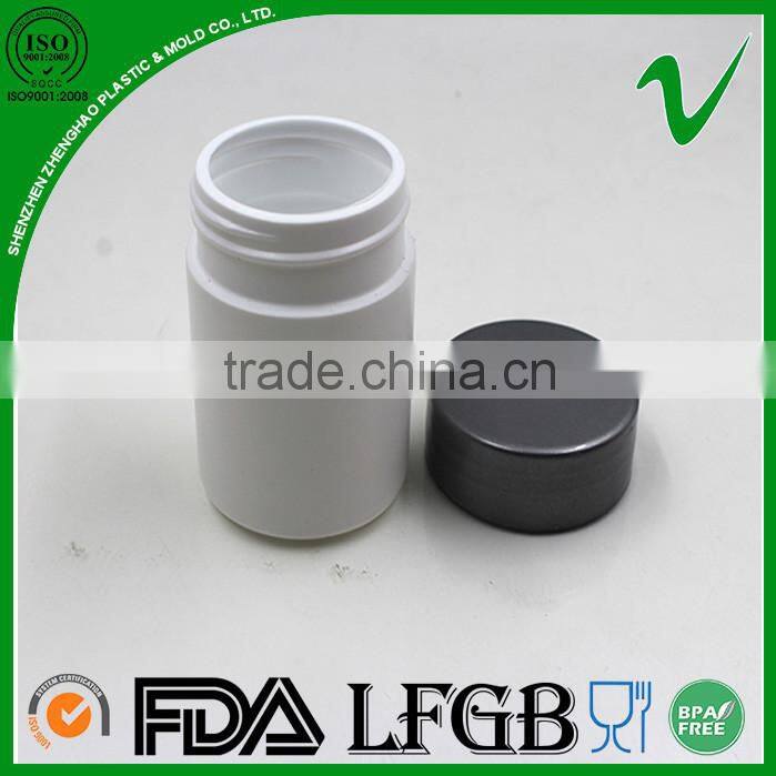 Food grade small empty plastic bottles for vitamins with China supplier