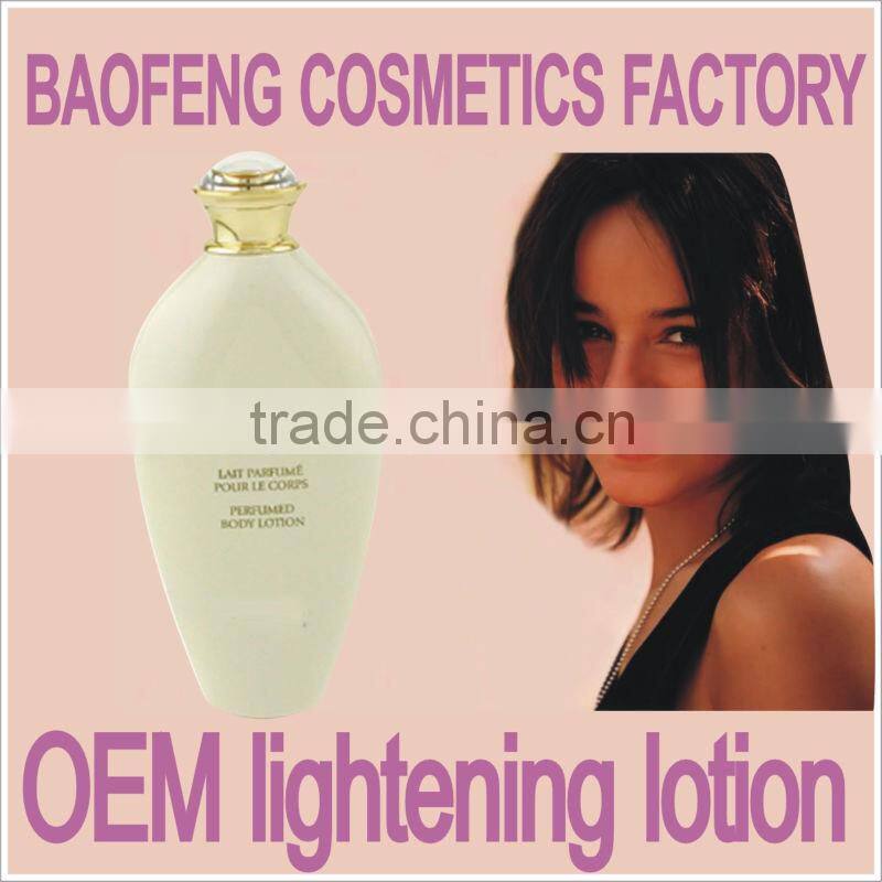 facial cleanser facial liquid facial toner face cream lotion beauty cosmetics factory china guangzhou OEM ODM brand creation