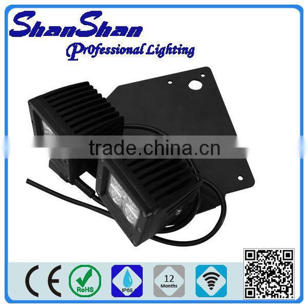 Off Road Led Light Bar Brackets Truck Boat Bus 4X4 led work light bracket SB08