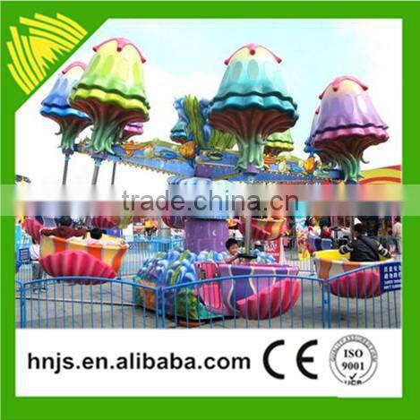 Indoor Playground Equipment Kiddy Family Rides Happy Jellyfish For Sale