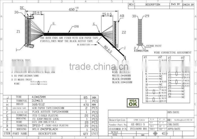 lvds to hdmi board cable