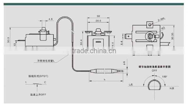Bulb Capillary Temperature Controller and Flat Thermostat