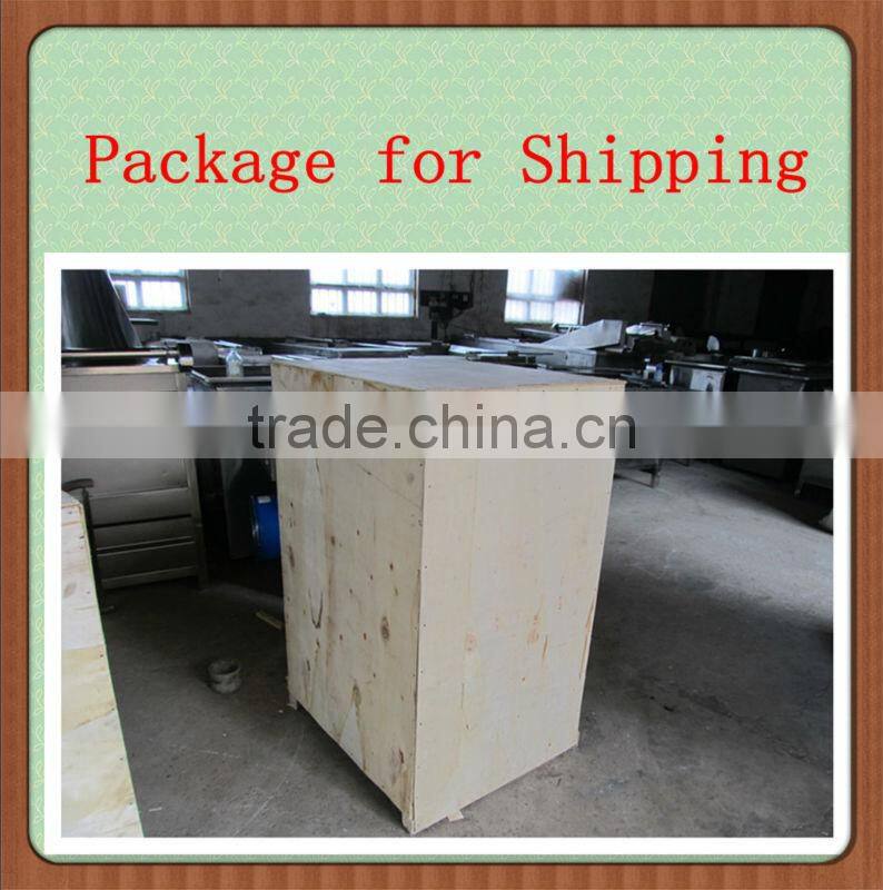 4kw,380v automatic dry powder mixing machine