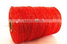 cattle electric fence energizers and accessories ---Tongher