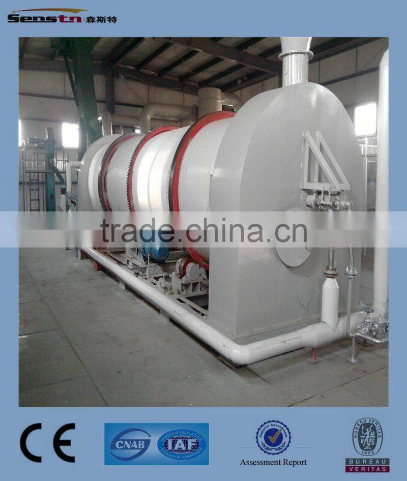 200TPD soybean pressing machine/palm oil making machine/corn germ oil machine