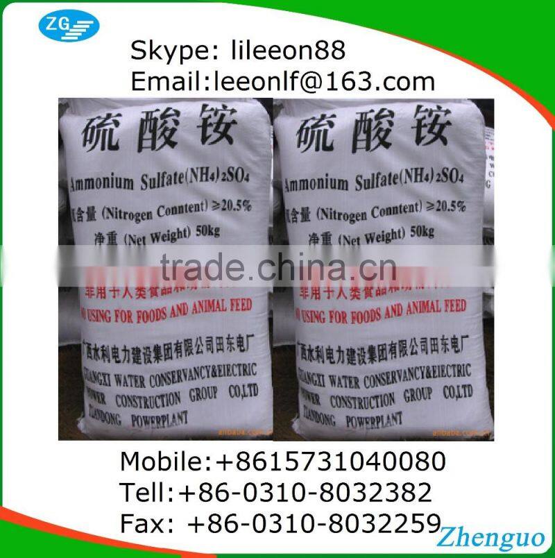 N 21% ammonium sulfate/ammonium sulphate