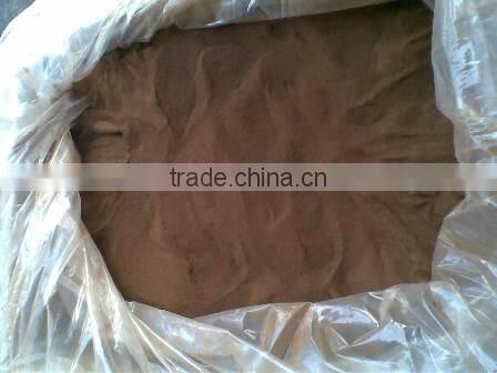 INSTANT COFFEE POWDER