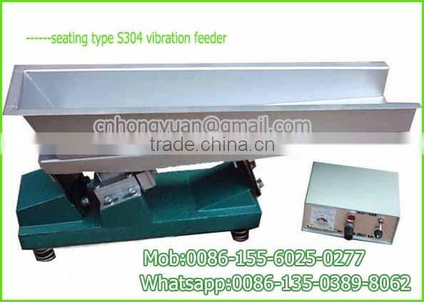 feeding iron powder used electromagnetic vibrating feeder