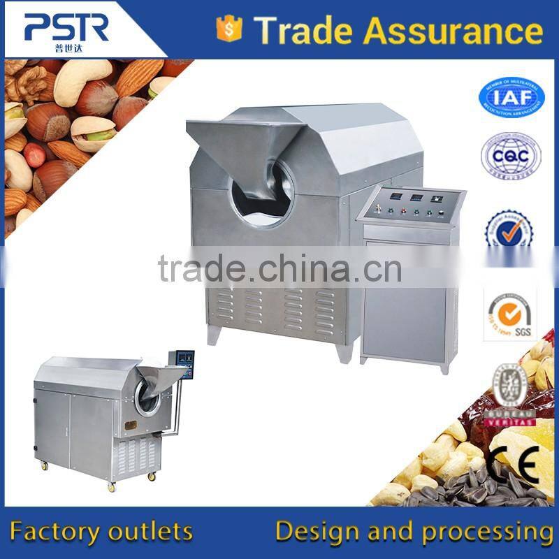 Multi function Electromagnetic heating continus chestnut/peanut roaster