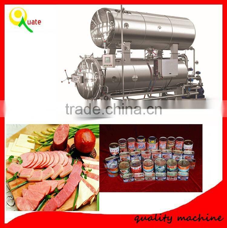 Full automatic ATD series double bottom pot