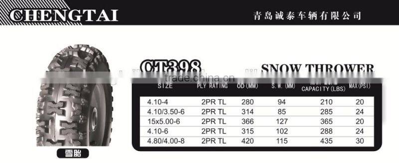 4.10-4 snow thrower wheel lawn tractor garden go kart ATV tire