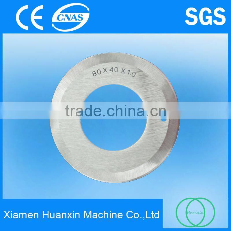 Rubber cutting blade,rubber cutting knives,cutting tool blade rubber