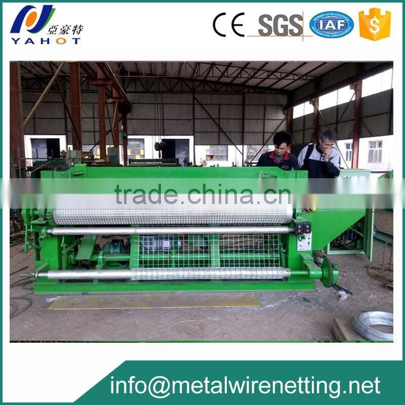 Industrial roll wire mesh welding machine