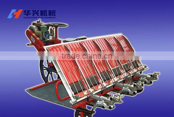 Rice transplanter machine offer