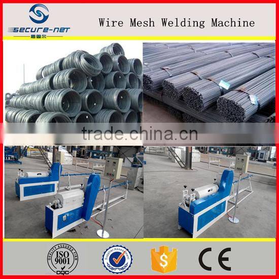 Wire straightening and cutting machine