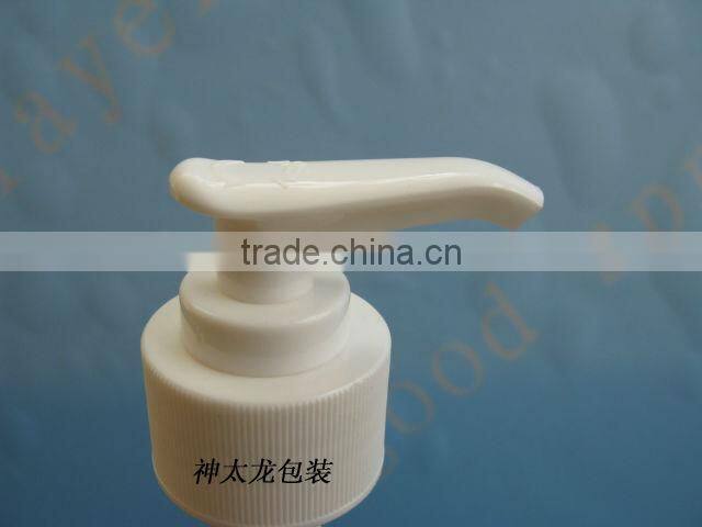 dispenser container pump