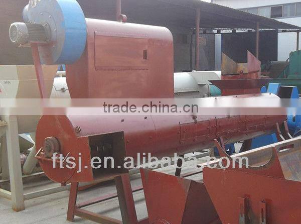 label removing machine