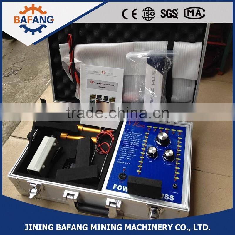 High sensitivity deep gold metal detector diamond detector gold detector