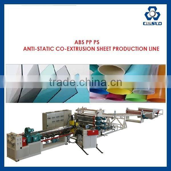 Good quality HIPS Material sheet production line