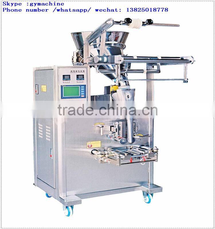Multi Lanes Packing Machines For Coffee