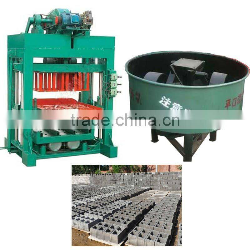 recycling beton for baking-free perforated manuall brick machine