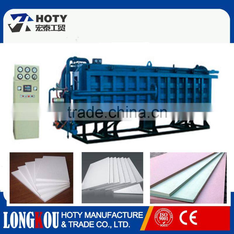 high quality full automatic eps block making machine