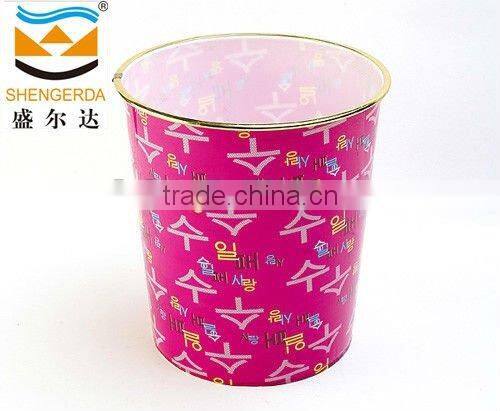 household office trash bin