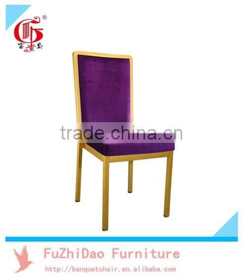 factory price hot sale imitation wooden dinning chairs FD-503