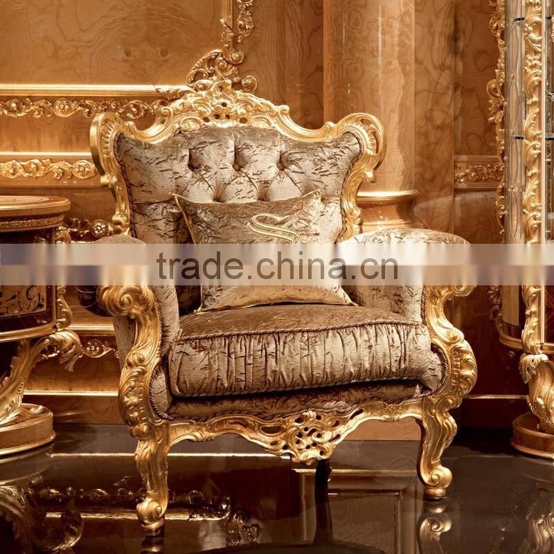 Luxury Fancy customized European Louis XV Magnificent Exquisit Wood Carved golden living room furniture Sofa chair Set