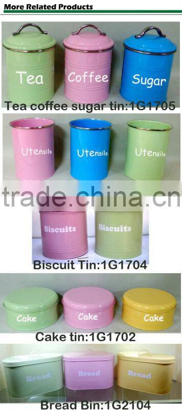 Round Metal Biscuit Canister