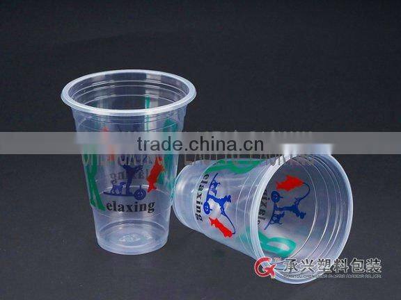 CX-6450 plastic disposable container