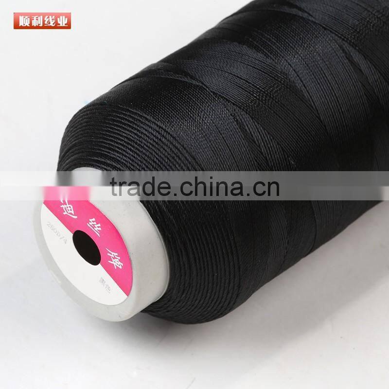 Nylon 66 sewing factory